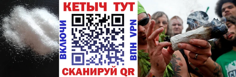 КЕТАМИН ketamine  цена наркотик  Тимашёвск 