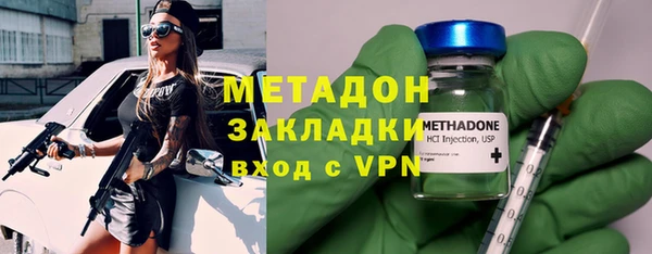 спайс Кодинск