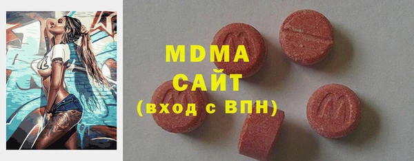 прущие грибы Краснотурьинск