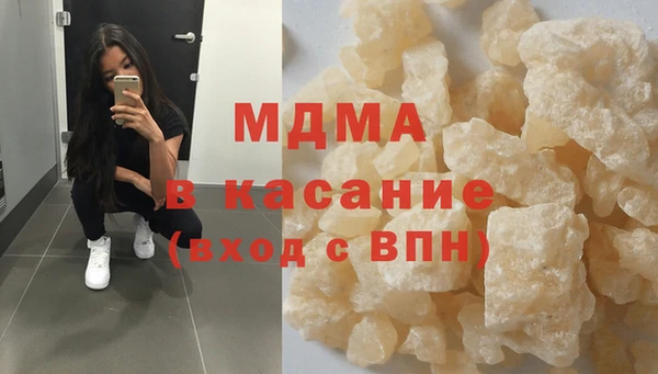 меф VHQ Корсаков