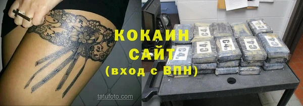меф VHQ Корсаков
