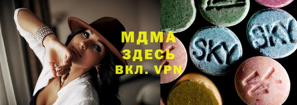 кокаин перу Нестеровская