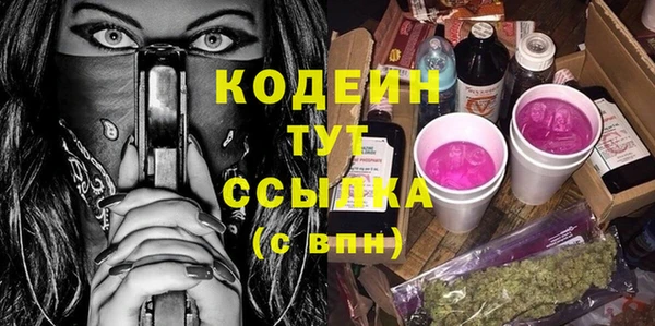 ECSTASY Козловка