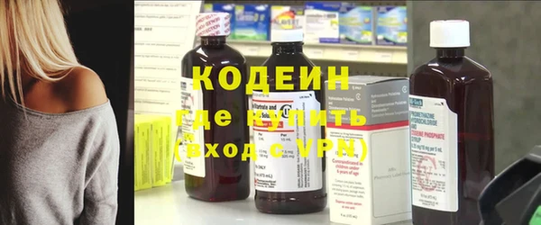 меф Костерёво