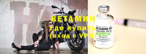 крисы Санкт-Петербург