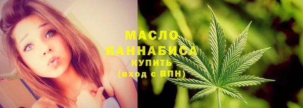 меф Костерёво