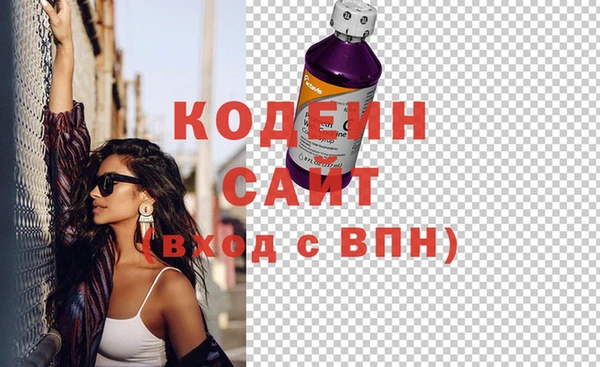 ГАЛЛЮЦИНОГЕННЫЕ ГРИБЫ Козельск