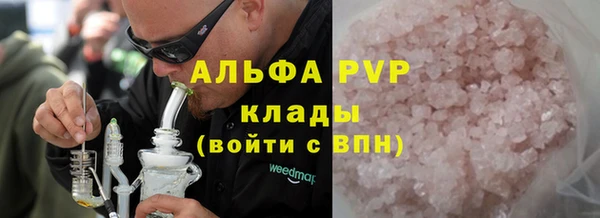 mix Кинешма
