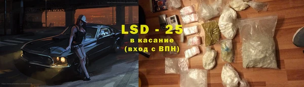 ECSTASY Козловка