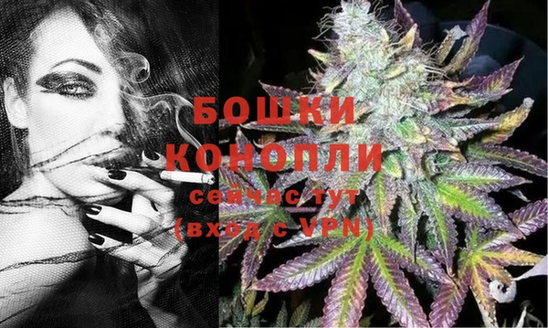 бутик Михайлов