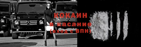 mix Кинешма