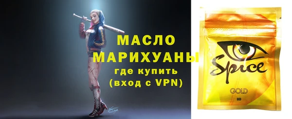 меф VHQ Корсаков