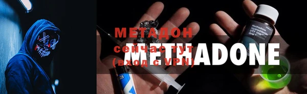 мдма Киреевск