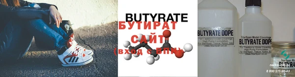 мдма Киреевск