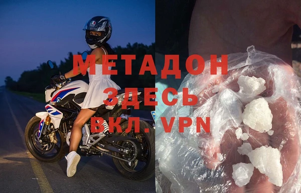 mix Кинешма