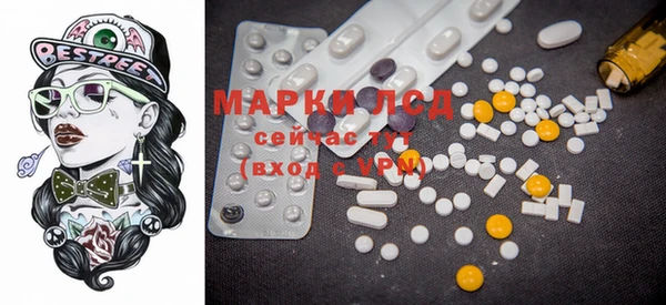 меф VHQ Корсаков