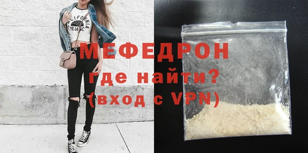 герыч Коряжма