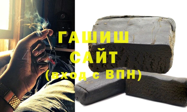 герыч Коряжма