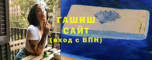 mix Вязники