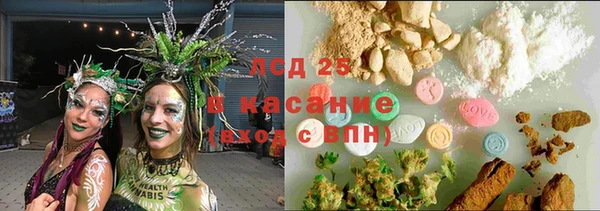 ECSTASY Козловка