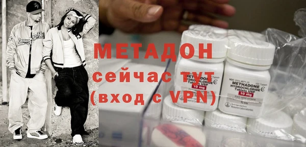 ГАЛЛЮЦИНОГЕННЫЕ ГРИБЫ Козельск