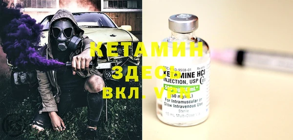 бутик Михайлов