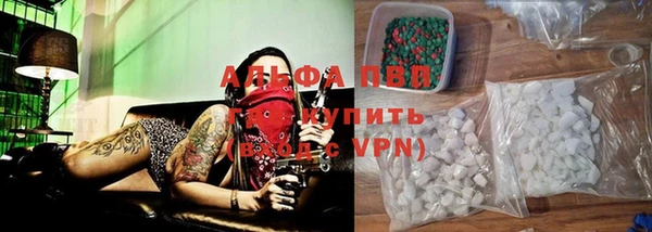 герыч Коряжма