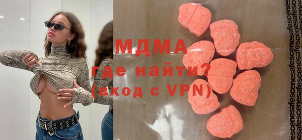 а пвп мука Липки